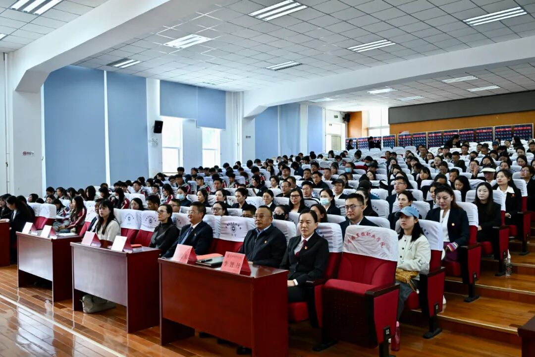 香职动态 | 香格里拉职业学院马克思主义学院正式成立(图8)