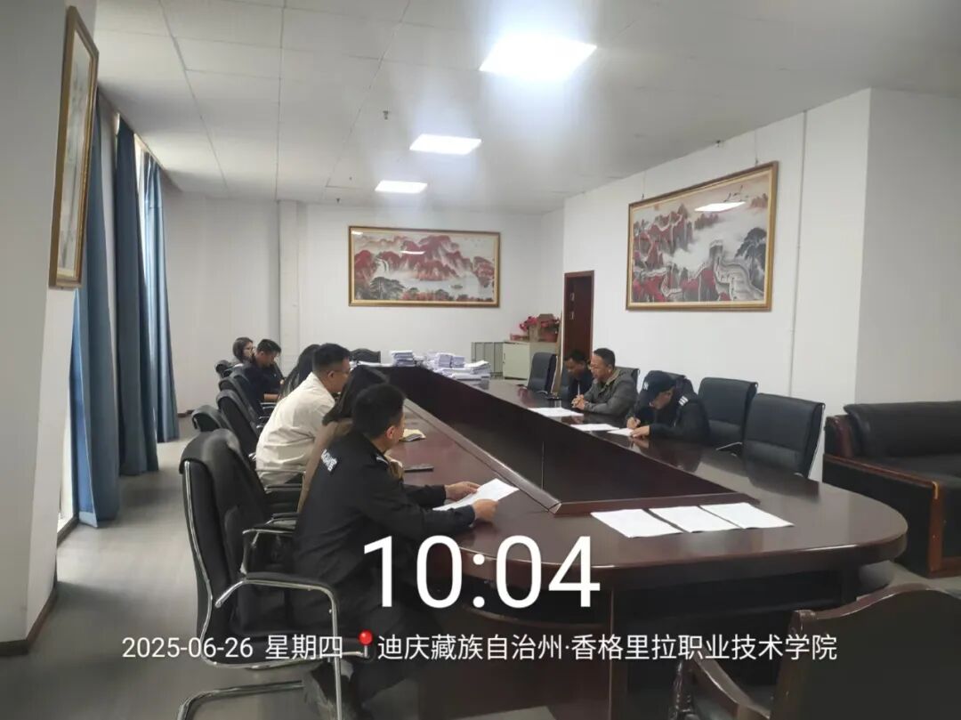 ��ְ��̬ | ԺУ��֯�����������(ͼ3)