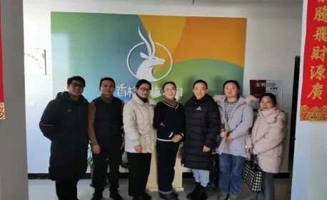 香格里拉职业学院与假日旅行社就校企合作开展洽谈(图1)