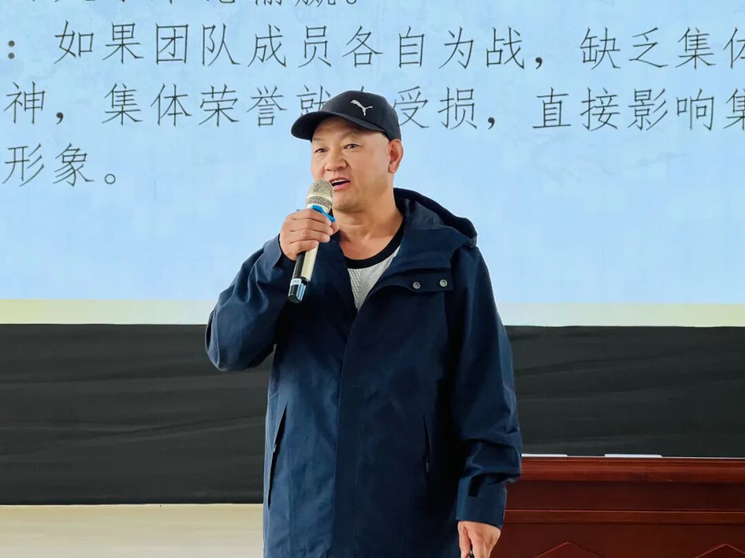 德育大讲堂 | 香格里拉职业学院德育大讲堂第二讲(图3)