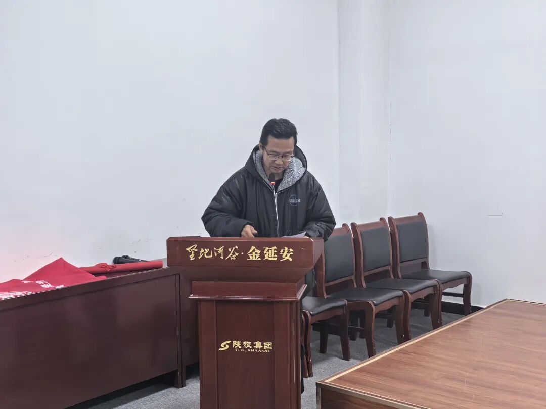 职新闻|思政领航展师风 匠心筑梦促职教—学校组织开展思政 “双师型” 教师队伍综合能力素质提升培训(图2) 职新闻|思政领航展师风 匠心筑梦促职教—学校组织开展思政 “双师型” 教师队伍综合能力素质提升培训(图2)