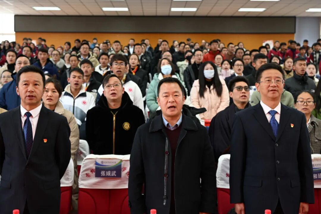 香职新闻｜迪庆州香格里拉市域产教联合体正式成立！(图1)