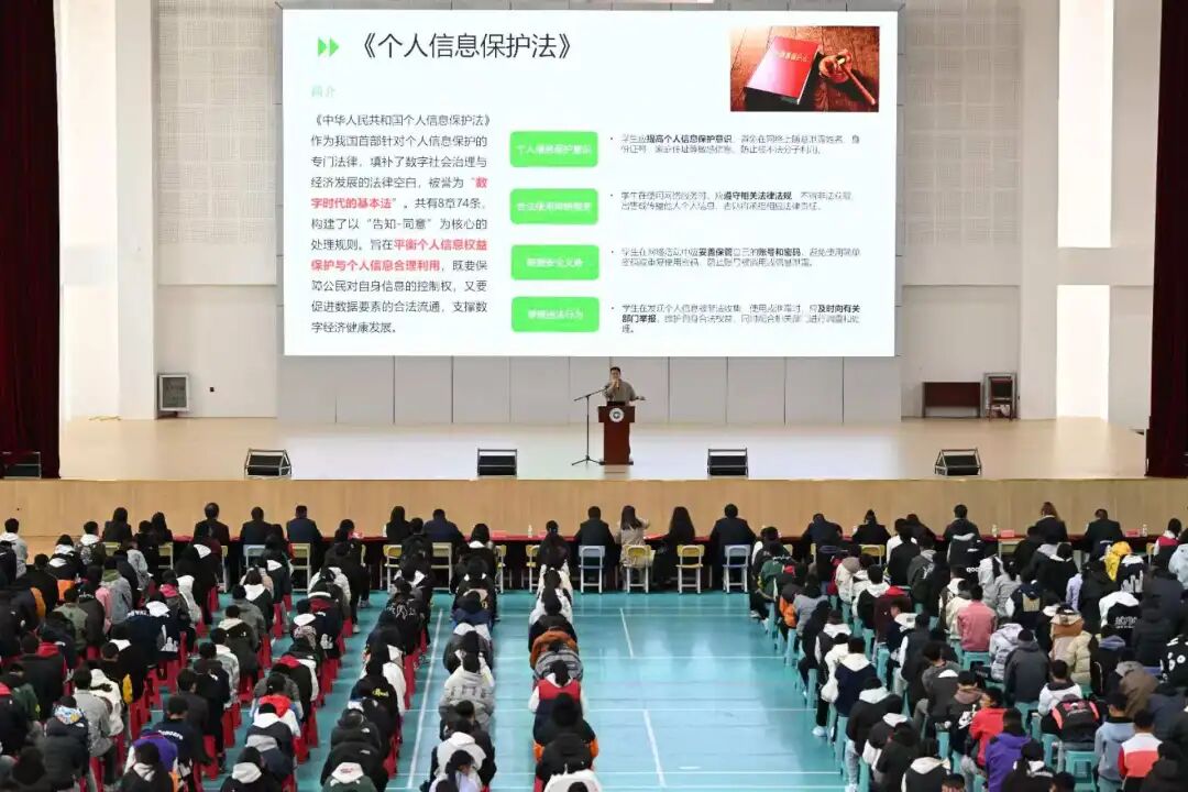 香职新闻｜筑牢网络安全防线  共护数字时代国家安全——学院校组织开展4·15全民国家安全教育日宣讲活动(图3)