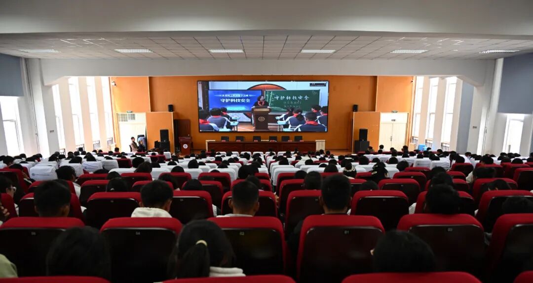 ��ְ���ţ��ػ����Ұ�ȫ �ഺ���ι��Ұ�ȫ���� ������logo�ٷ���վ���߹ۿ���� �����������е�רҵѧУ��֯��չ�����������ջ ͼƬ Ϊ����᳹��ʵϰ��ƽ����Ƕ���ȫ���ǿ���Ұ�ȫ��������Ҫָʾ��ʾ���񣬳�ַ��ӹ�������֯���ƣ������������������������Ұ�ȫ�ۣ�������ʱ�����Ұ�ȫ�ɾͣ���һ���ᶨ����ά���������ΰ�ȫ���ƶ�������Ұ�ȫ�۸����������ġ����ݹ����ŵ�����ί���ڡ�4.15ȫ����Ұ�ȫ�����ա�������Ұ�ȫ(ͼ4)