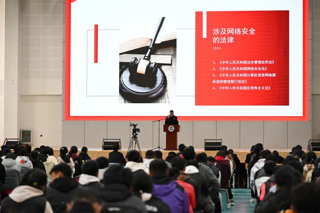 香职新闻｜筑牢网络安全防线  共护数字时代国家安全——学院校组织开展4·15全民国家安全教育日宣讲活动(图2)