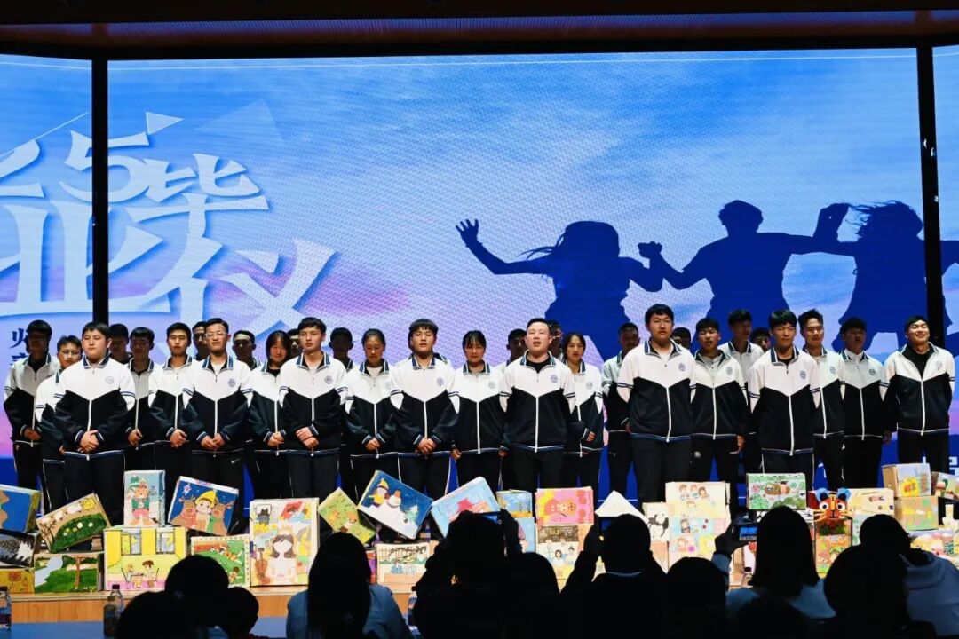 香职动态 | “匠心筑梦，青春起航”——师范教育部举行2025届毕业仪式(图10)