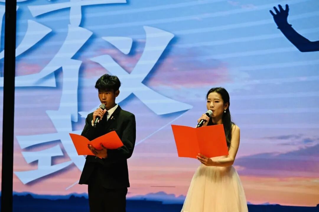 香职动态 | “匠心筑梦，青春起航”——师范教育部举行2025届毕业仪式(图6)