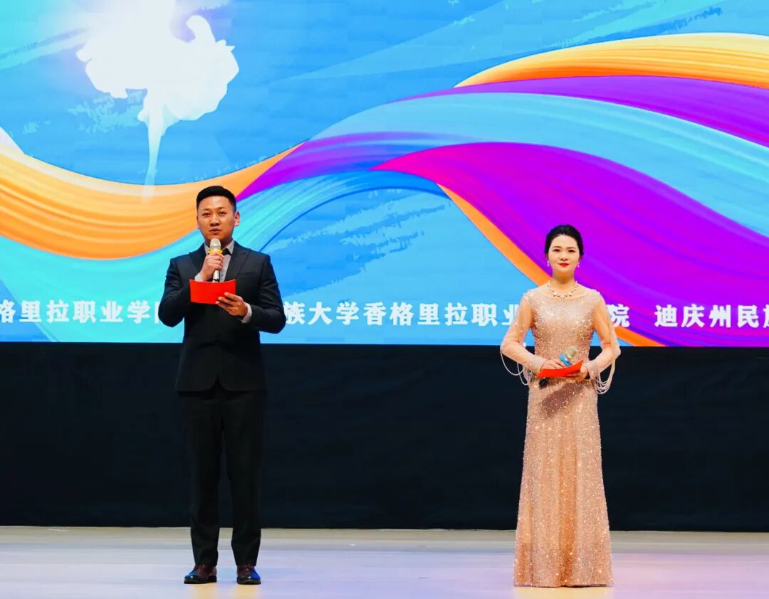  ����logo�ٷ���վ���߹ۿ���� �����������е�רҵѧУ��ף����104���������ߵ��߽�У԰�Ļ������ھ���(ͼ12)