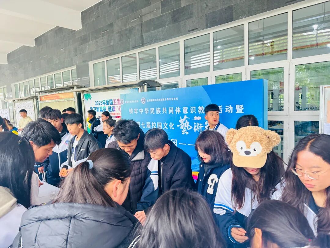  ����logo�ٷ���վ���߹ۿ���� �����������е�רҵѧУ��ף����104���������ߵ��߽�У԰�Ļ������ھ���(ͼ41)