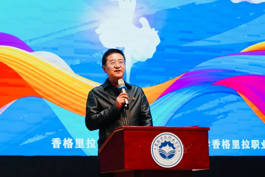  ����logo�ٷ���վ���߹ۿ���� �����������е�רҵѧУ��ף����104���������ߵ��߽�У԰�Ļ������ھ���(ͼ4)