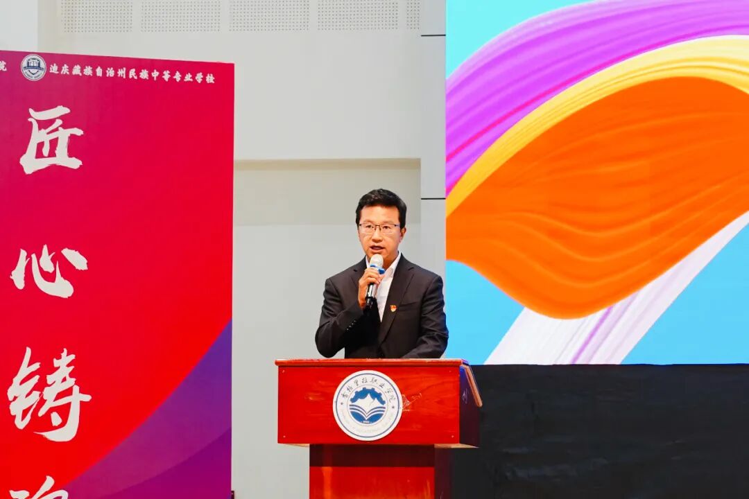  ����logo�ٷ���վ���߹ۿ���� �����������е�רҵѧУ��ף����104���������ߵ��߽�У԰�Ļ������ھ���(ͼ3)