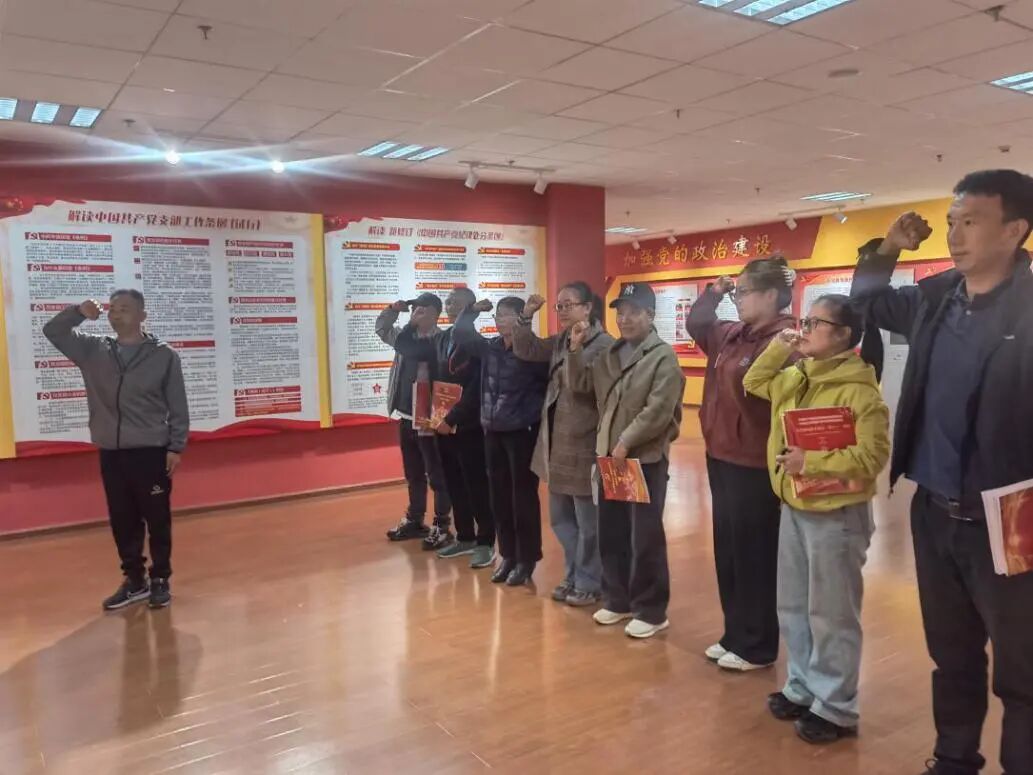 党建视窗 | 学校第二党支部开展反分裂反渗透主题党日活动(图2)