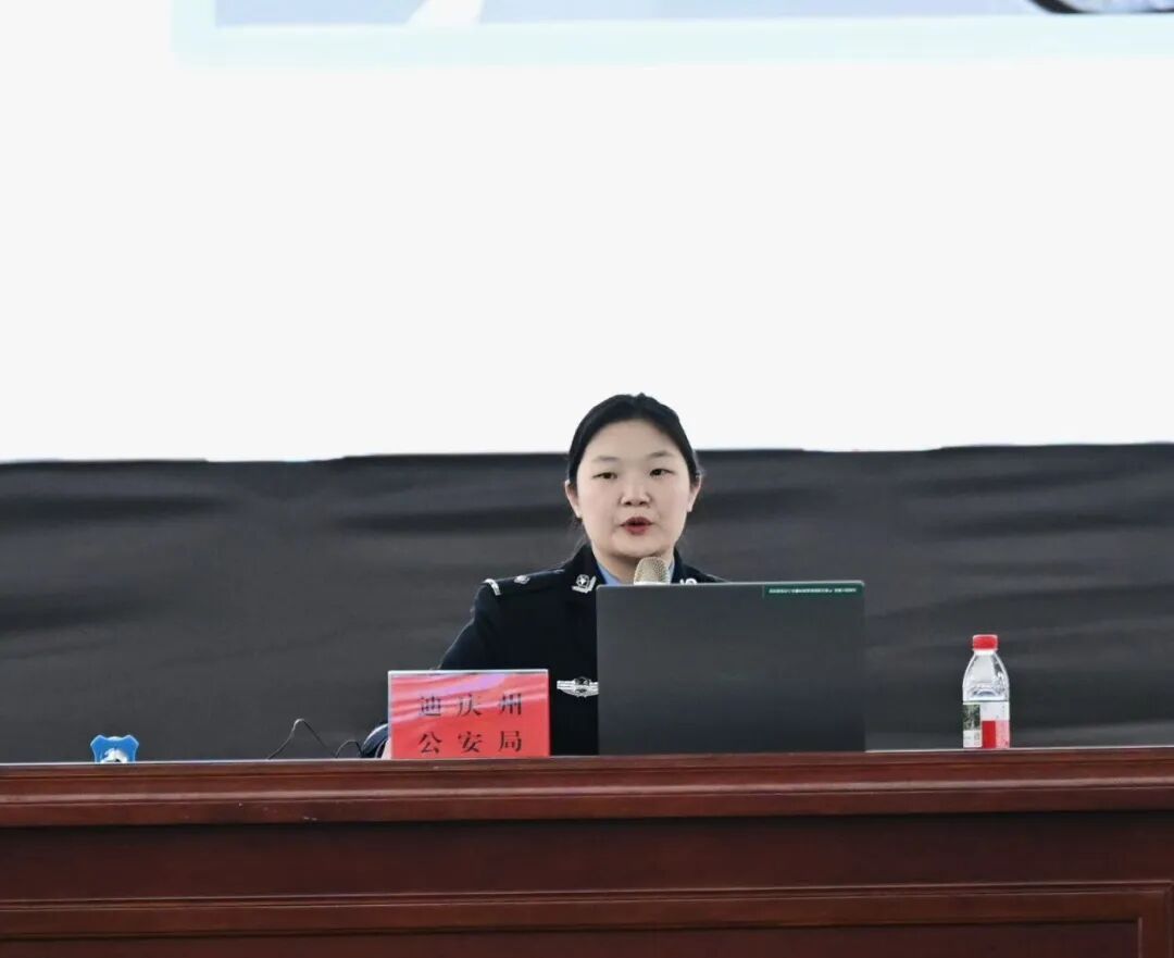 ��У���Ϲ������ſ�չ���簲ȫר������(ͼ2)