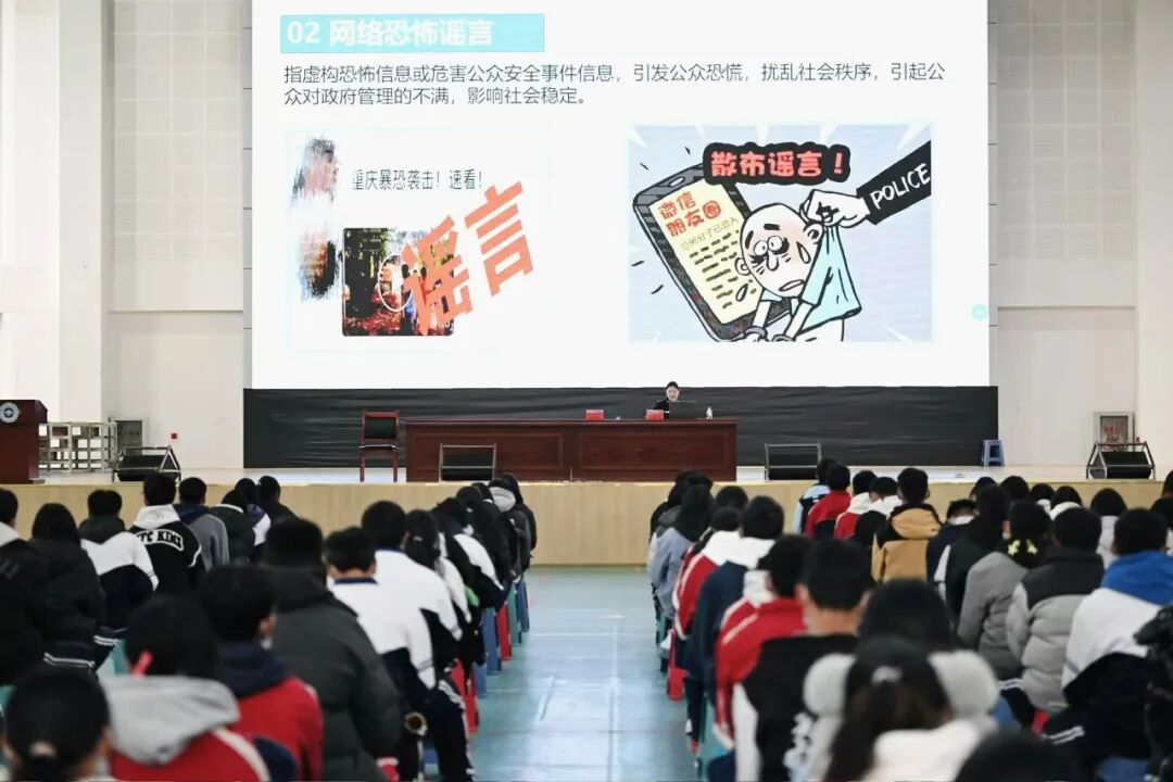 ��У���Ϲ������ſ�չ���簲ȫר������(ͼ3)