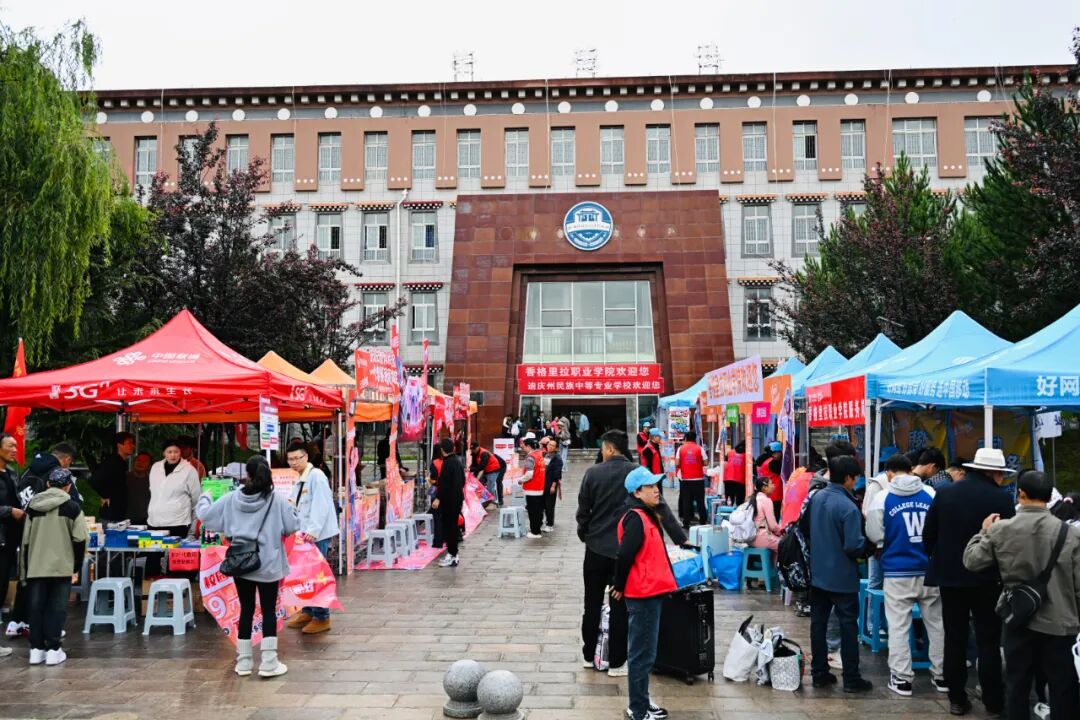 ѧԺУ��ְרҵ������ѧ(ͼ1)