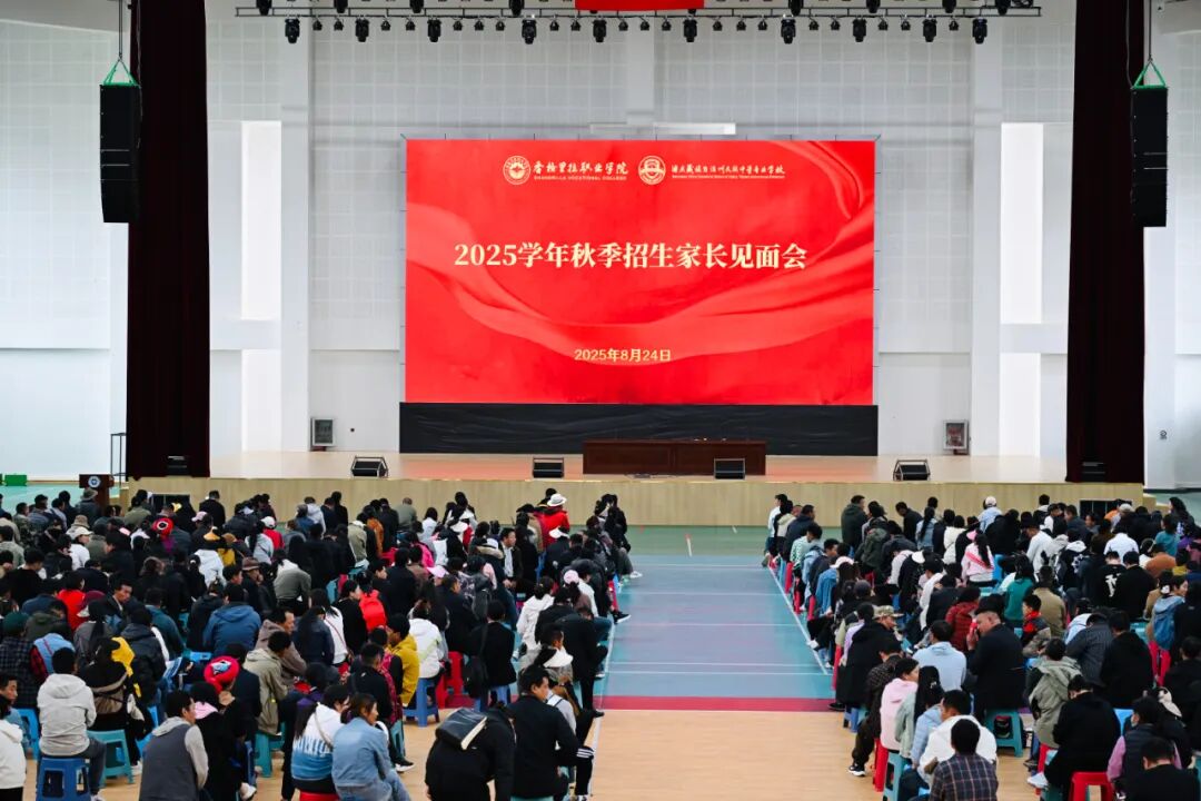 ѧԺУ��ְרҵ������ѧ(ͼ12)