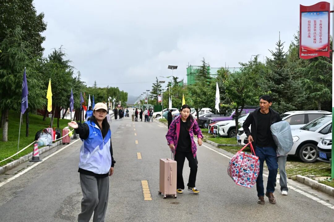 ѧԺУ��ְרҵ������ѧ(ͼ4)