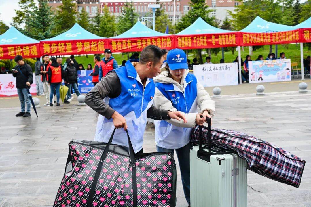 �ഺ���������̣�����logo�ٷ���վ���߹ۿ����2025����������(ͼ8)