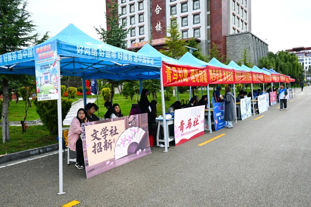 �ഺ���������̣�����logo�ٷ���վ���߹ۿ����2025����������(ͼ11)