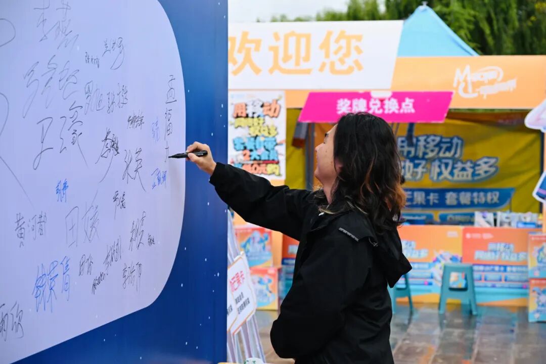 �ഺ���������̣�����logo�ٷ���վ���߹ۿ����2025����������(ͼ4)