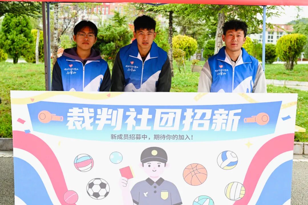 �ഺ���������̣�����logo�ٷ���վ���߹ۿ����2025����������(ͼ13)