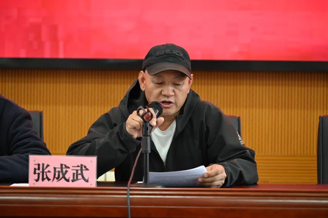 香职动态 | 院校党委纪念抗战胜利80周年主题系列活动启动(图3)