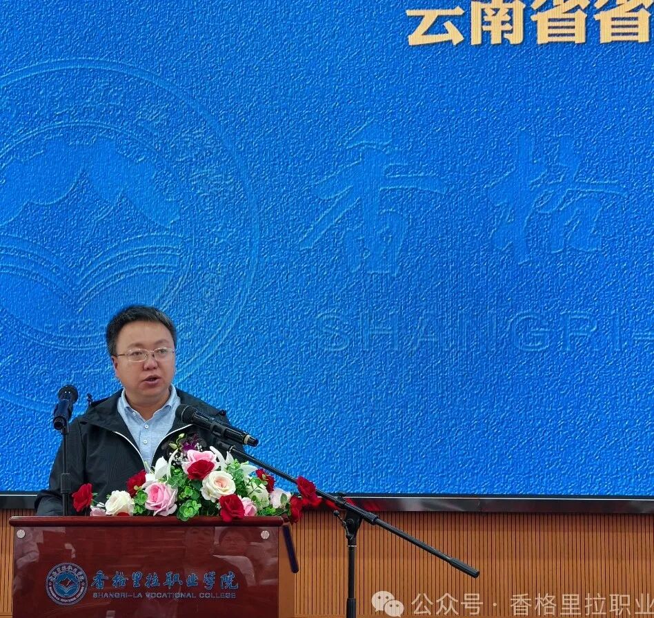 今日启程，奔赴星辰大海——学校举行2024届学生毕业典礼暨表彰大会(图3)