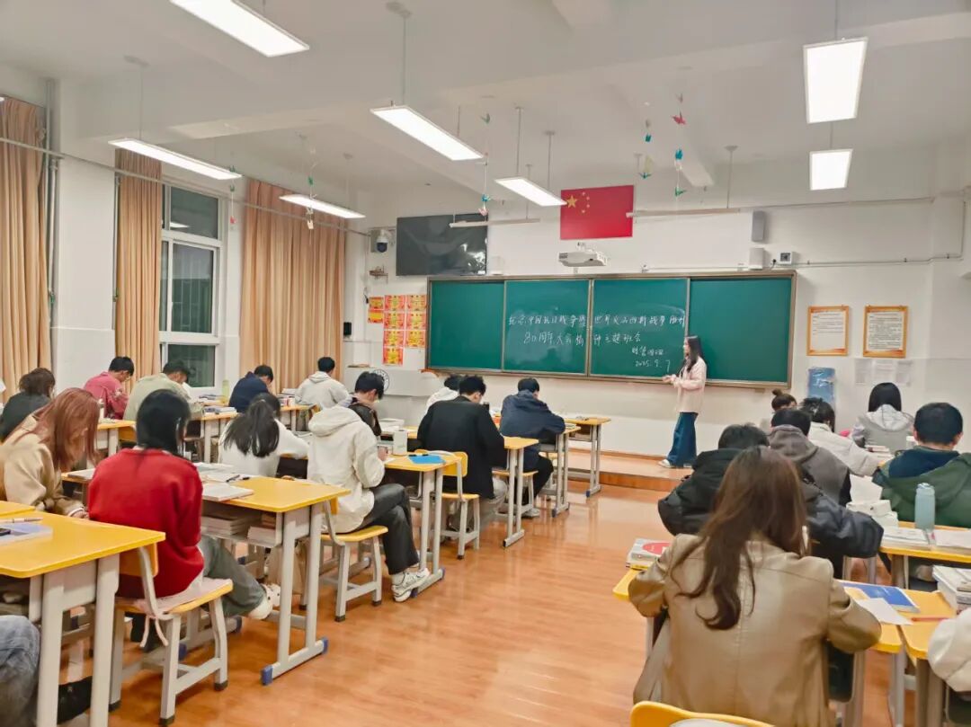  ѧԺУ��չ���սʤ��80����������(ͼ5)