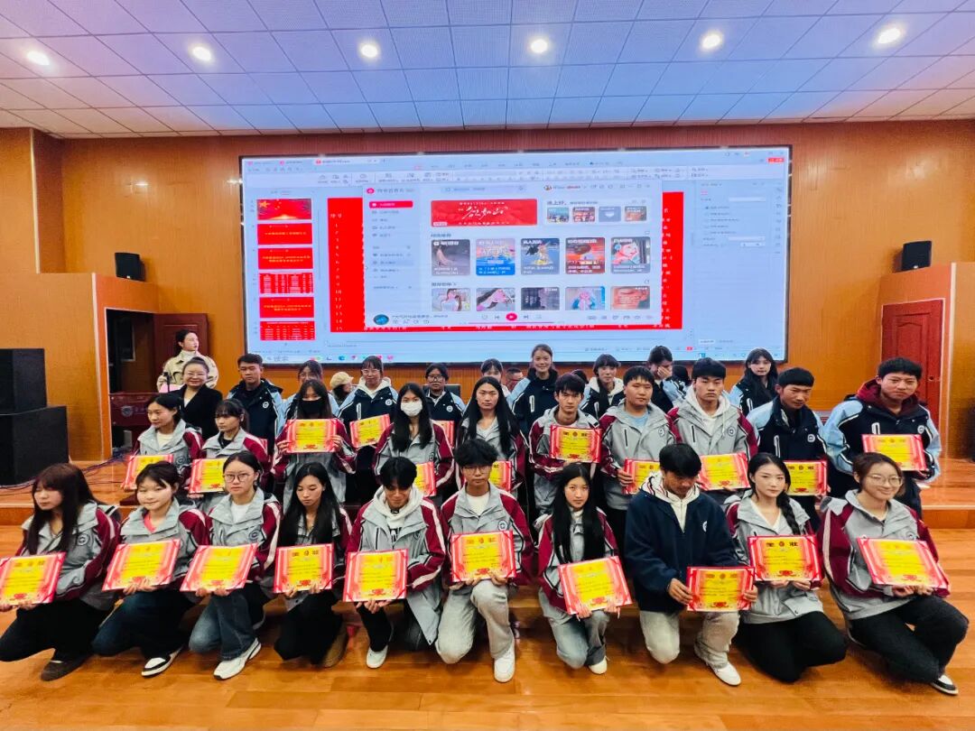 | 情系教育 筑梦未来—中旅集团校服捐赠和奖助学金颁发仪式暖人心(图3)