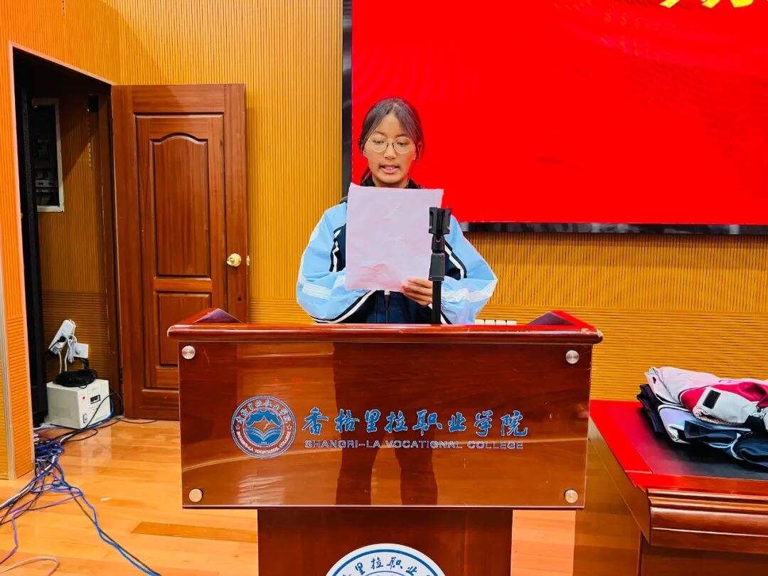 | 情系教育 筑梦未来—中旅集团校服捐赠和奖助学金颁发仪式暖人心(图5)