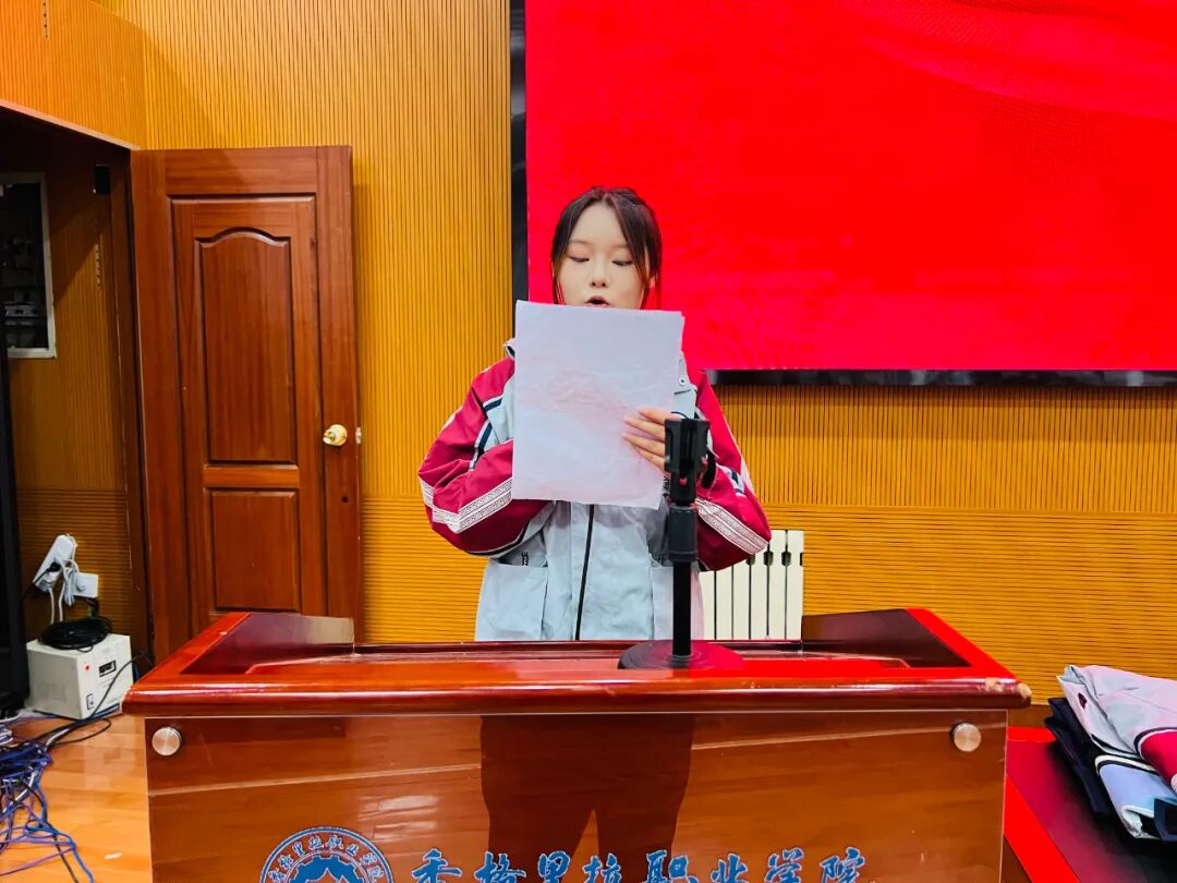 | 情系教育 筑梦未来—中旅集团校服捐赠和奖助学金颁发仪式暖人心(图4)