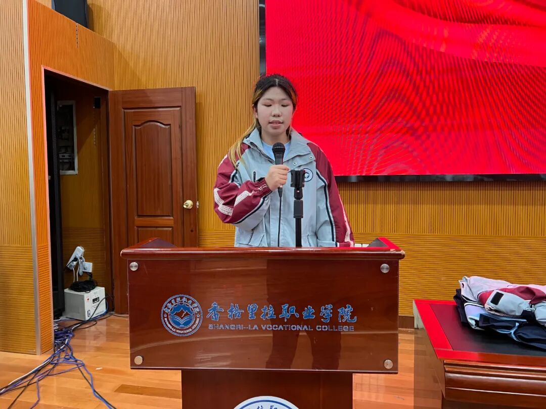 | 情系教育 筑梦未来—中旅集团校服捐赠和奖助学金颁发仪式暖人心(图6)