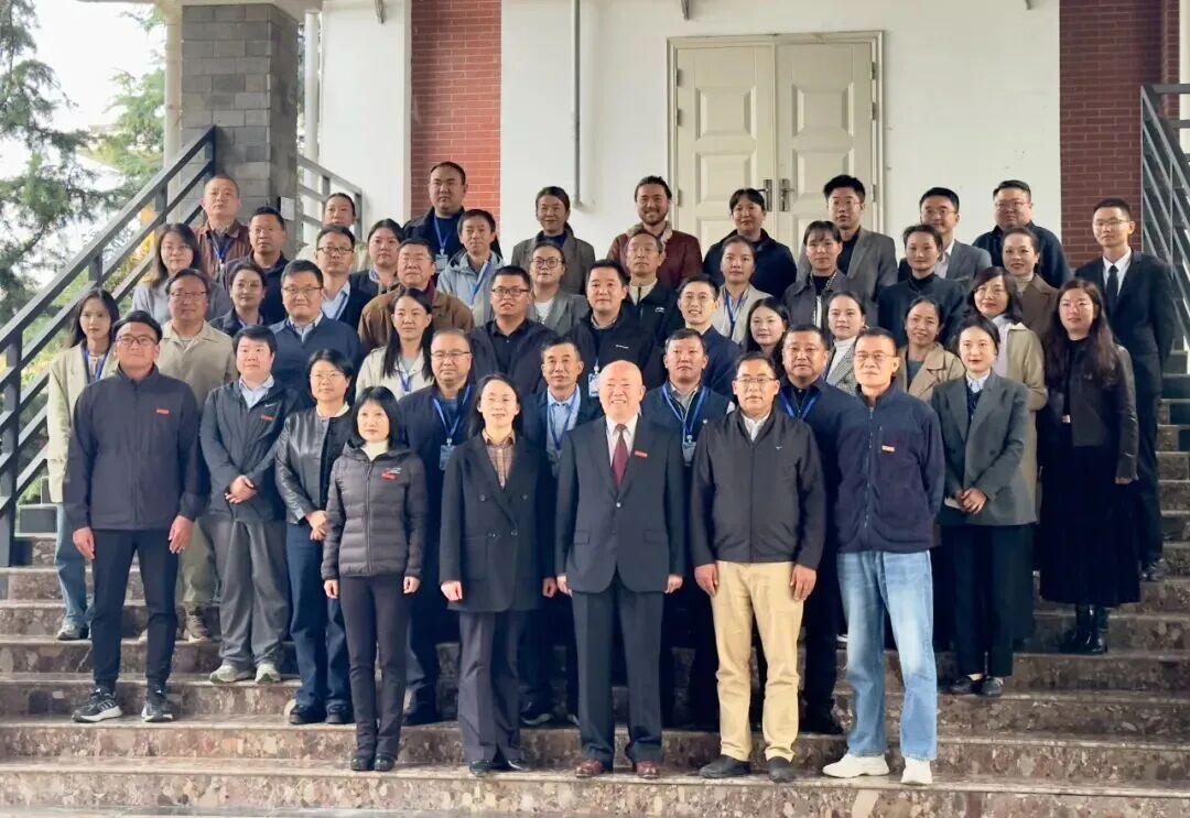 跨区域协同！香格里拉职业学院当选丽江文旅人才产教融合共同体副理事长单位，共启滇西北文旅产业高质量发展新篇(图1)