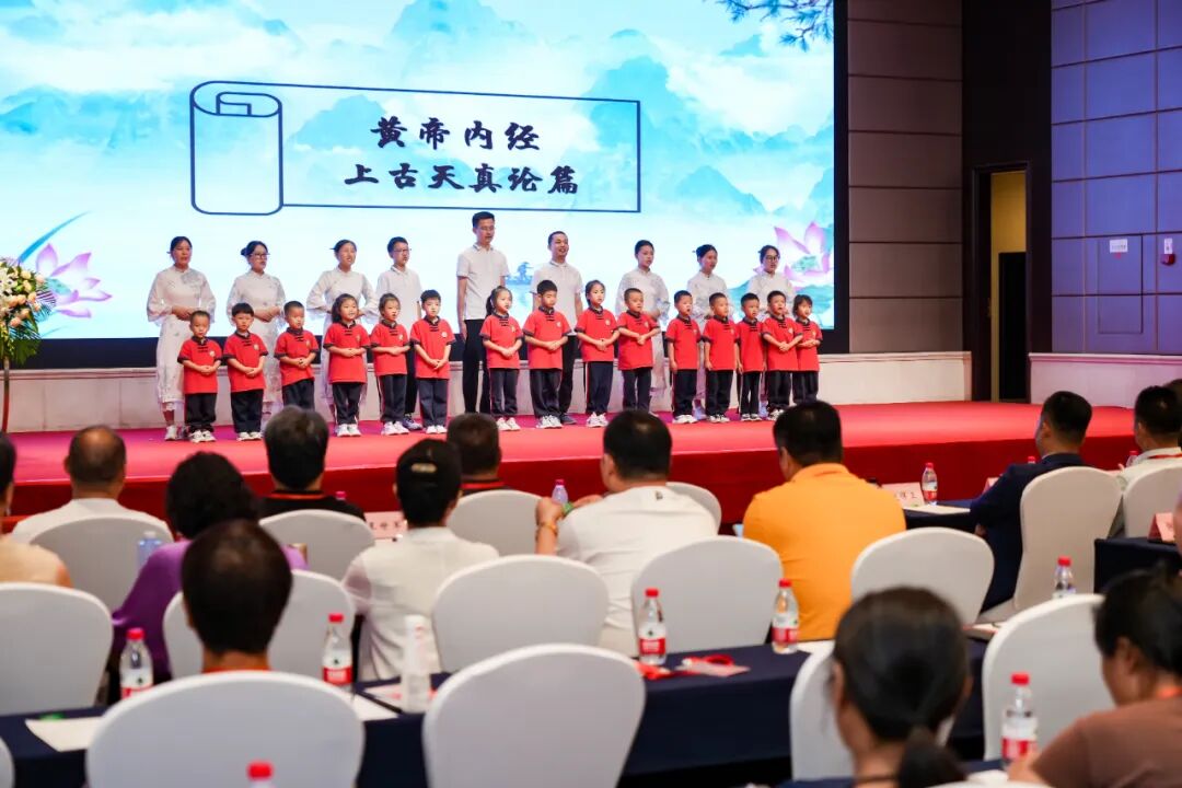 文心幼儿园师生朗诵《黄帝内经·素问·上古天真论第一》现场拳击&