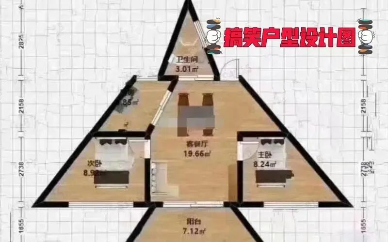 奇葩的户型图你见过多少？算命一条街乾坤网(图17)