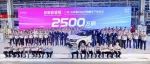 韧性与实力：一汽-大众2022全年销量破180万辆的致胜之道