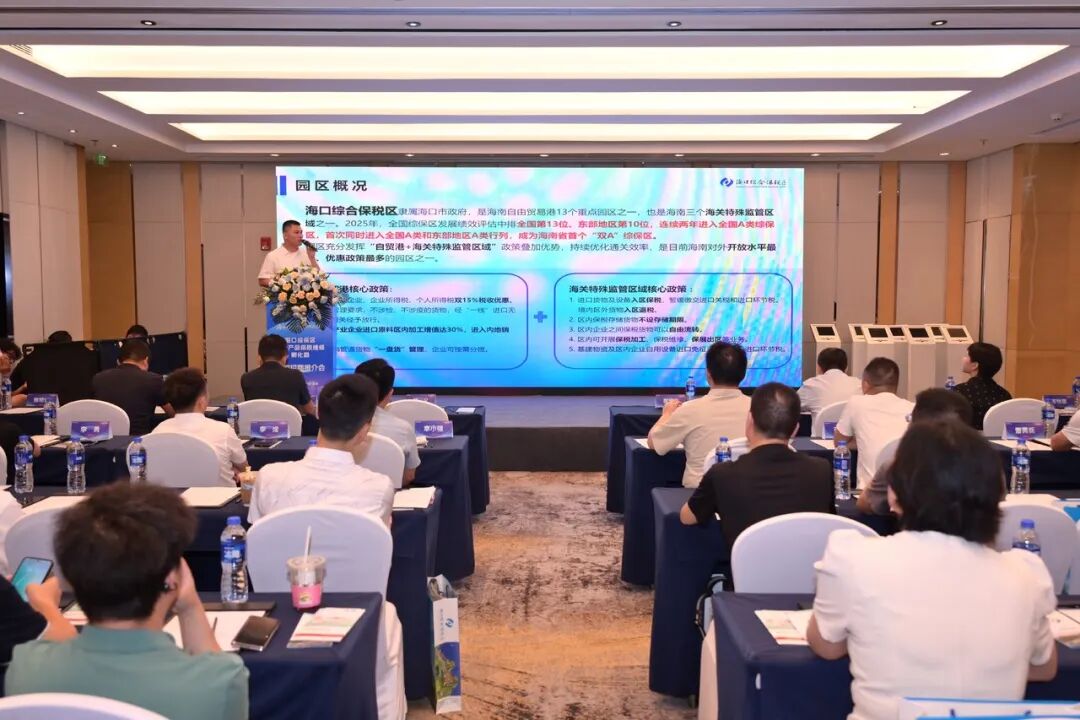 微信图片_20260726092933_8555_664.jpg