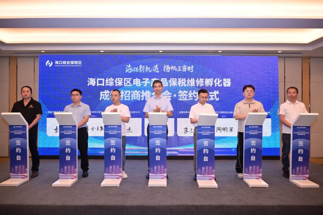 微信图片_20260726092922_8549_664.jpg