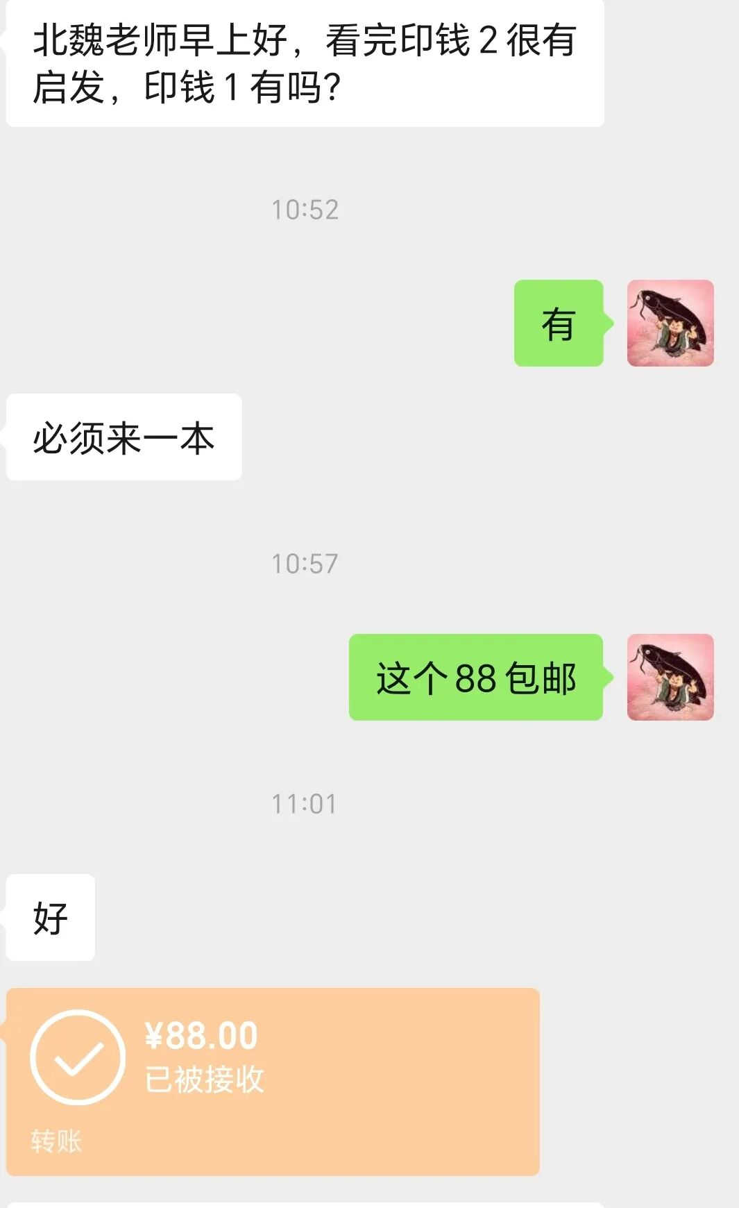 为什么建议成年人重新学英语：抓住孩子18岁前教育的主要矛盾