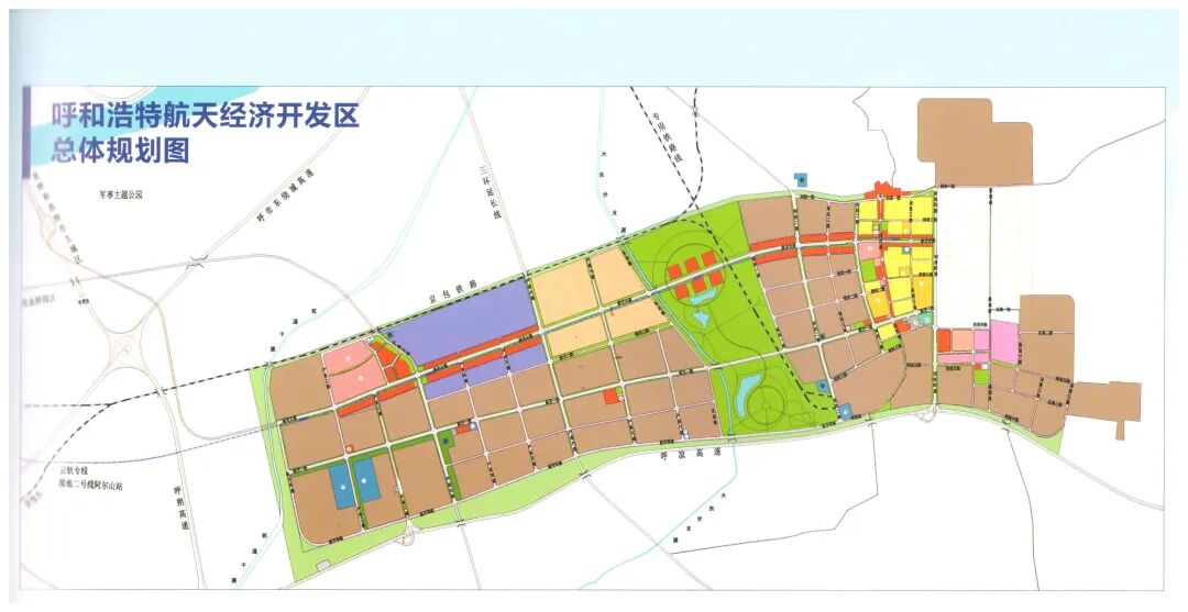 开发区位于呼和浩特市赛罕区黄合少镇,规划总面积40