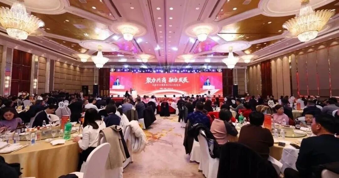 微信图片_20251230102308.jpg