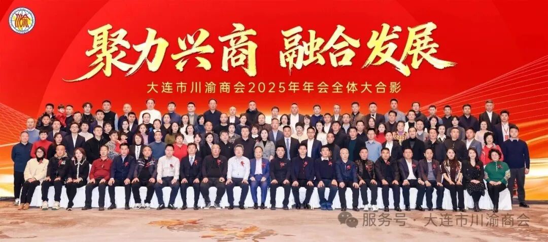 微信图片_20251230093330.jpg