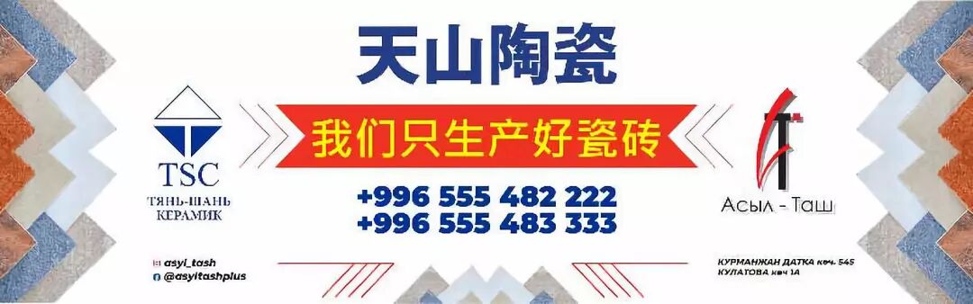 吉国“挖矿”合法吗？