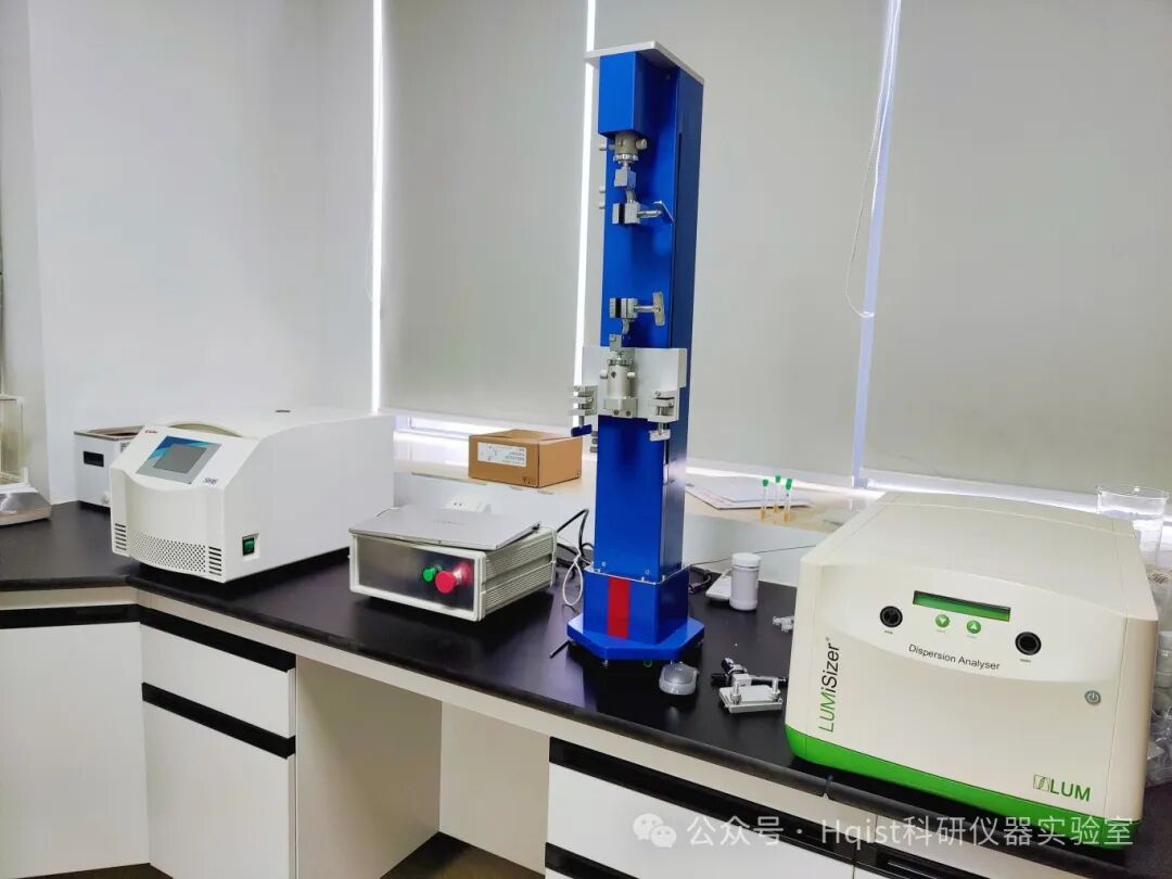 PCHi2025，冲刺首季开门红