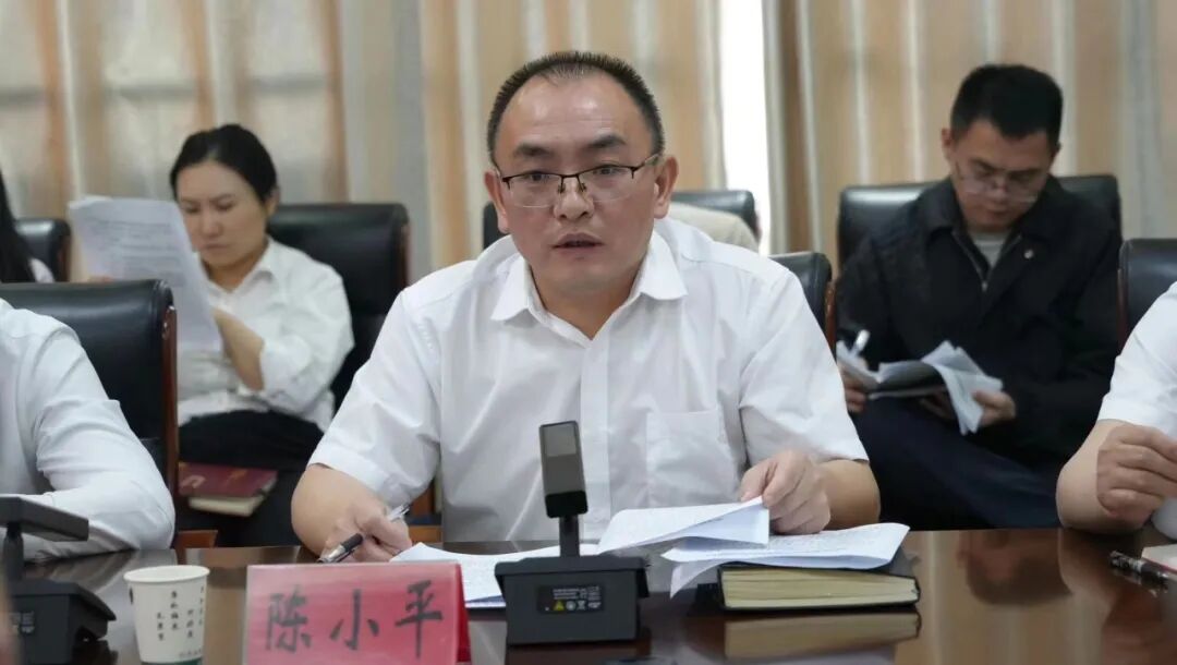 永修县:召开全县群众身边不正之风和腐败问题集中整治调度推进会