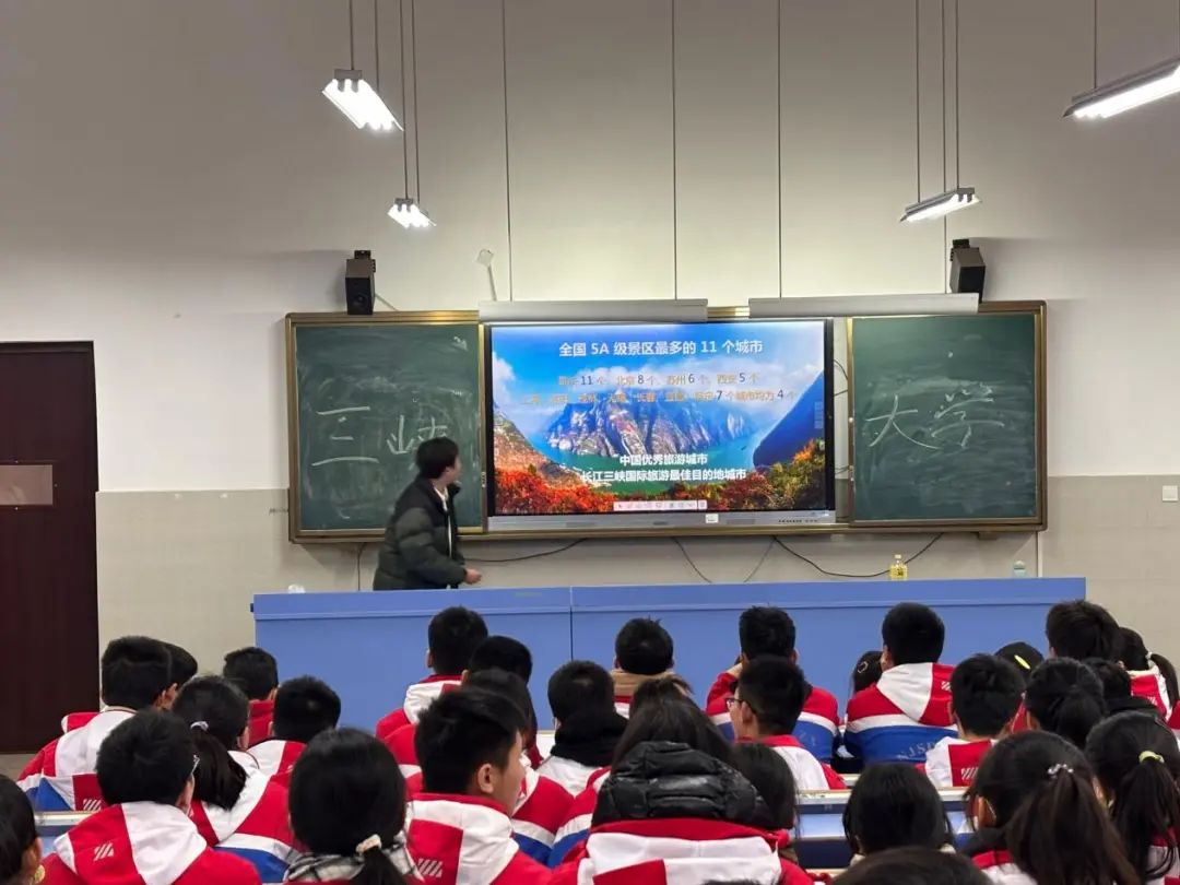 四川省内江市第六中学,三大来啦!