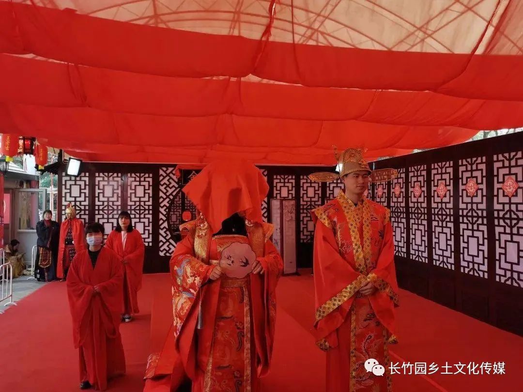 新娘拜堂仪式