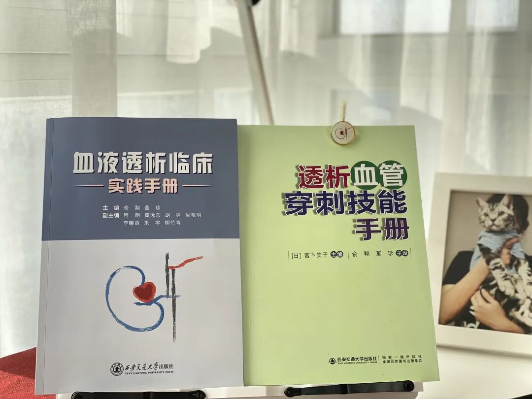 喉镜器怎么清洗透析感控｜日本感控指南--透析室里常用器具应如何消毒呢？_https://www.jmylbn.com_新闻资讯_第19张