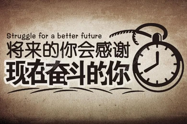 做分销的那个人，一年赚了15万~