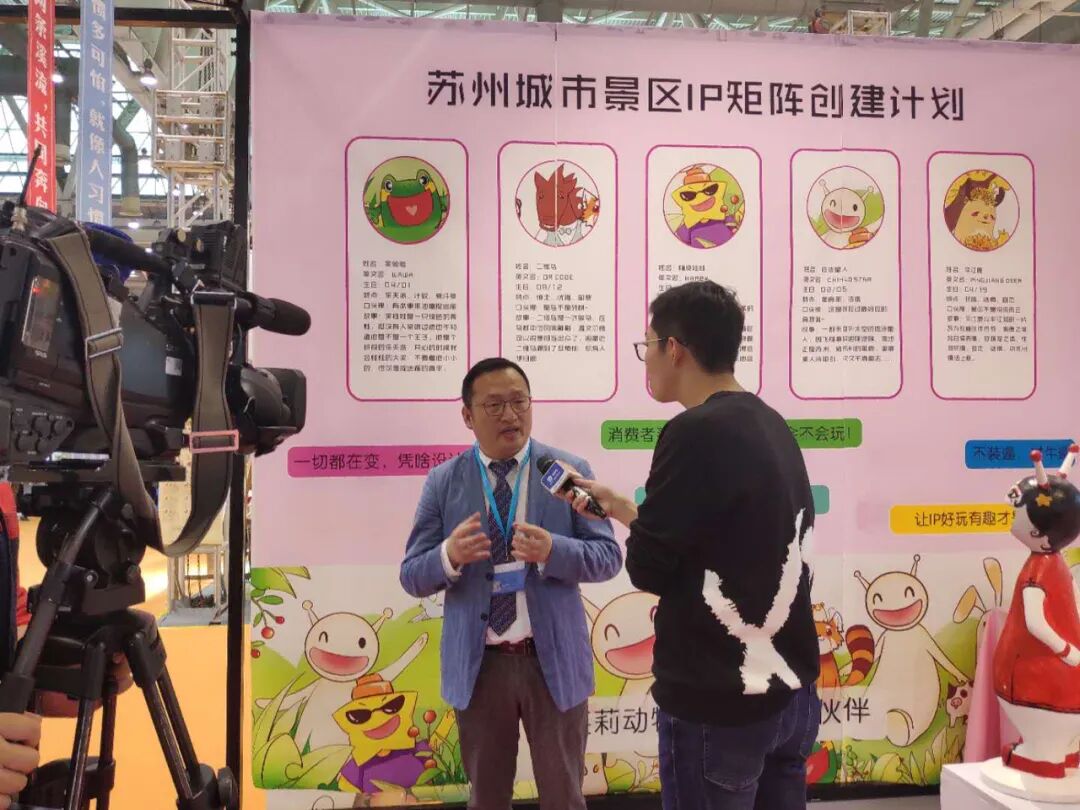 集结号已吹响——全国文创联盟的筹建与一个万亿风口的共振